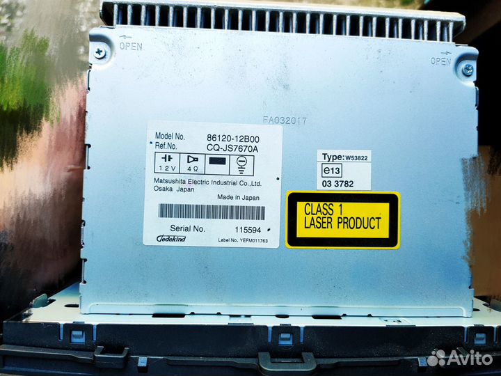 Головное устройство Тойота королла 150