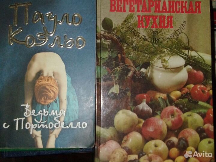 Разные книги 6
