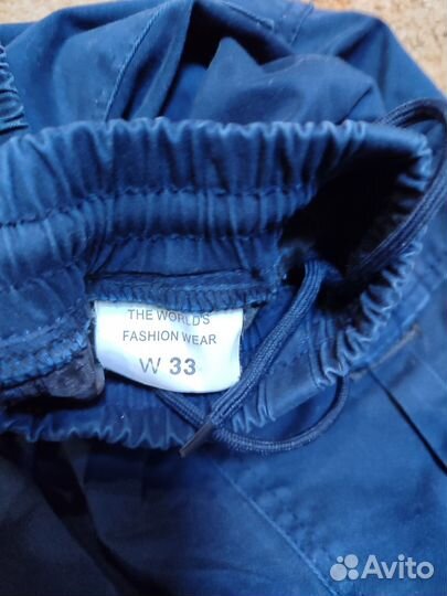 Штаны детские