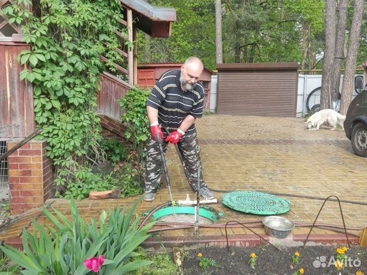 Прочистка канализации Устранение засоров