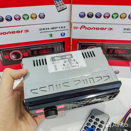 Магнитолы Pioneer с Bluetooth Новые