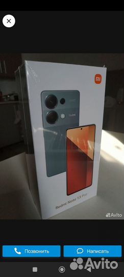 Xiaomi Redmi Note 13 4G, 8/256 ГБ