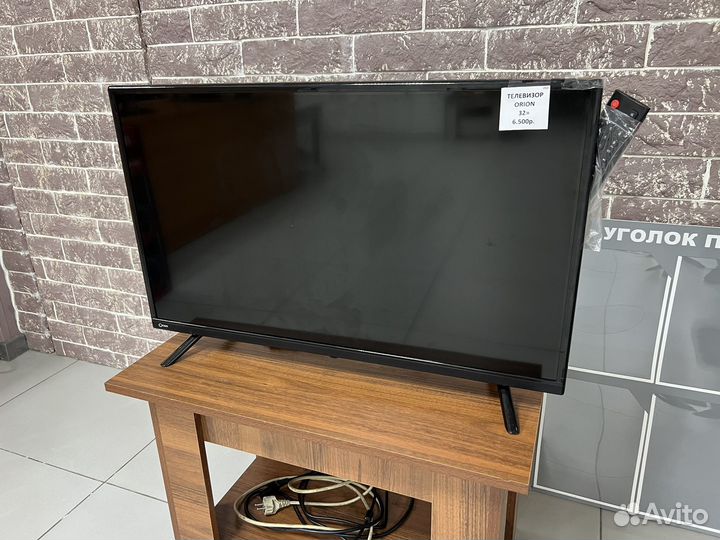 Телевизор Orion 32(82cm) цифровые каналы