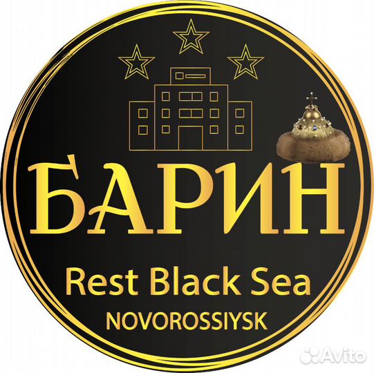 Администратор в отель