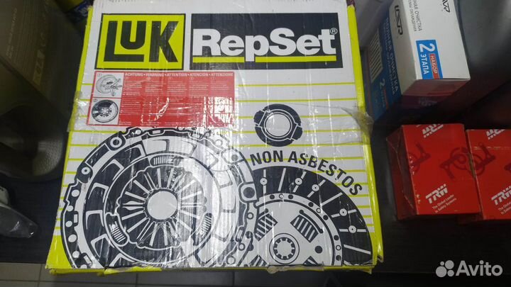 Комплект сцепления Хендай Ш1 / Гранд Старекс / H1