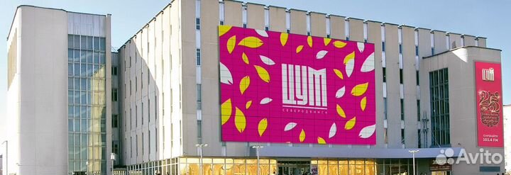 Sony Move Motion Controllers (Ягры)