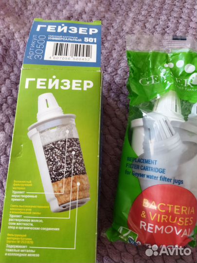 Сменный картридж для фильтра воды