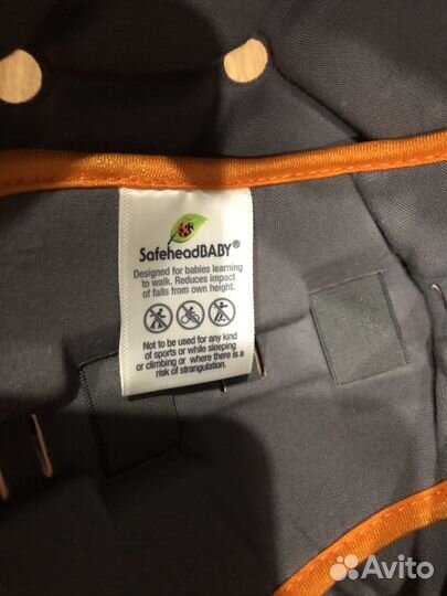 Детский шлем защитный для малышей