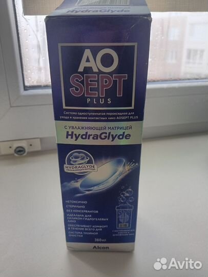 Пероксидная система для ухода за линзами