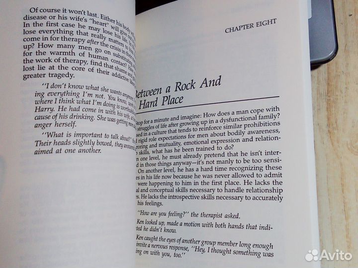 Against the wall. Men's reality in a codependent c