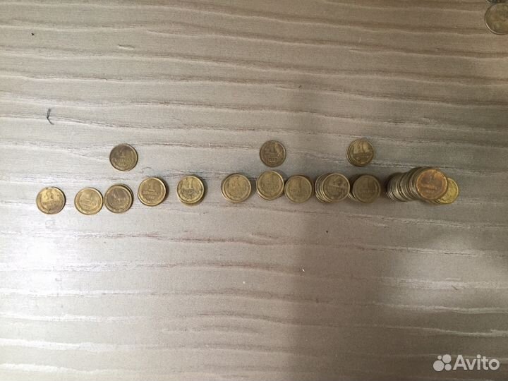 Монеты СССР 1967-1991 - 1 копейка