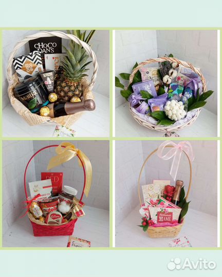 Подарочный набор букет