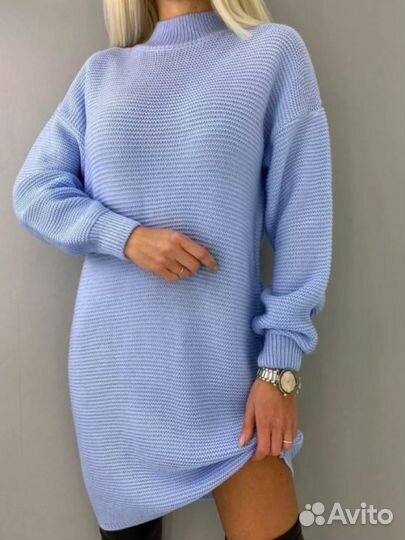 Платье вязаное женское оверсайз