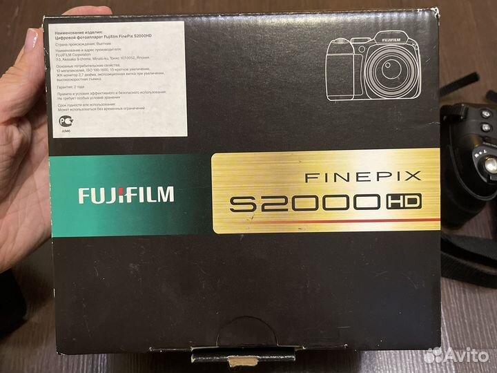 Фотоаппарат Fujifilm s2000HD