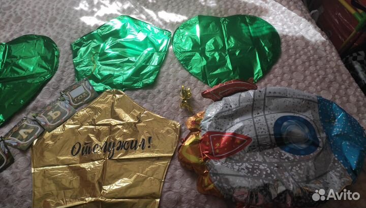 Шарики на дмб