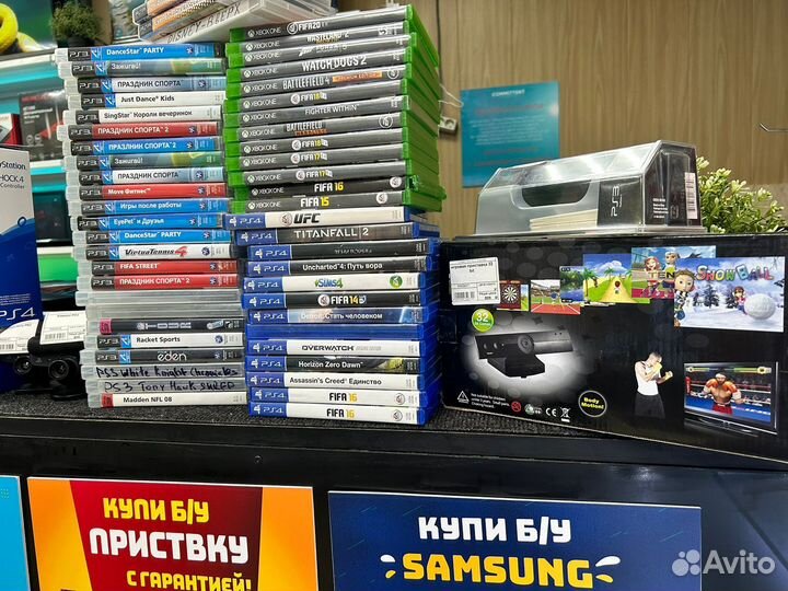 Купить джойстик на PS4,Xbox 360/диски на PS4,Xbox