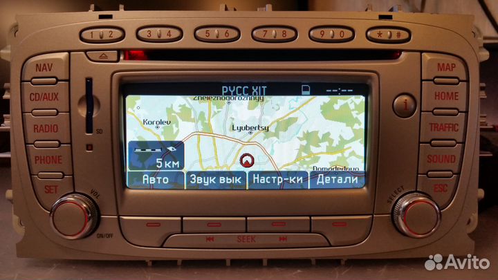 Ремонт Ford Travelpilot FX lsrns Blaupunkt