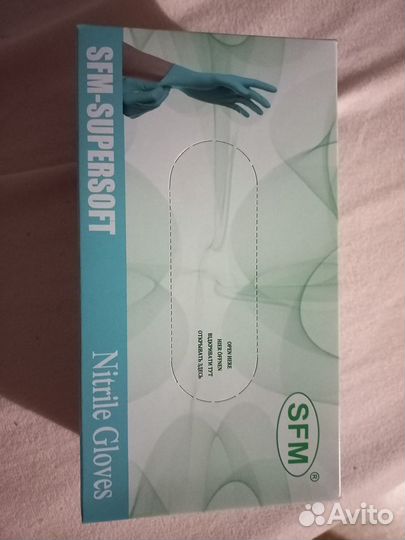 Перчатки нитриловые новые