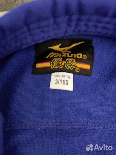 Кимоно для дзюдо