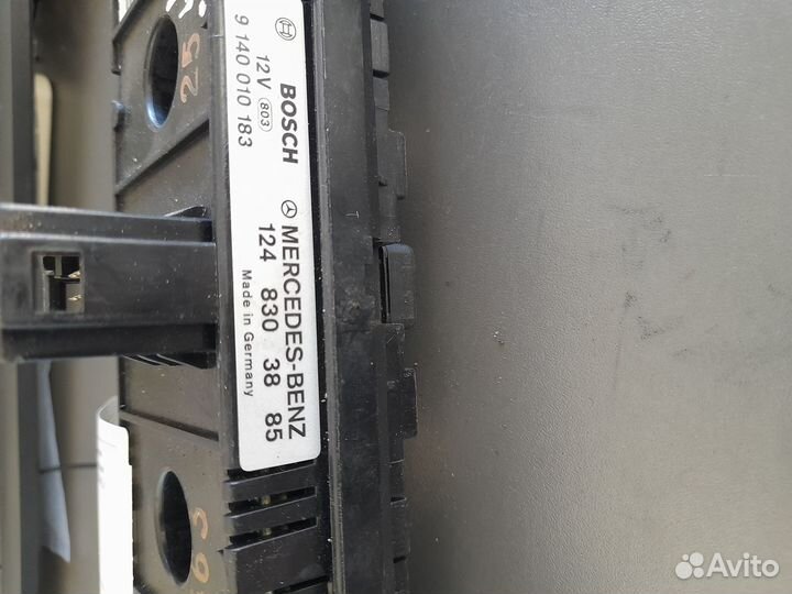 Блок управления климат контролем A1248303885
