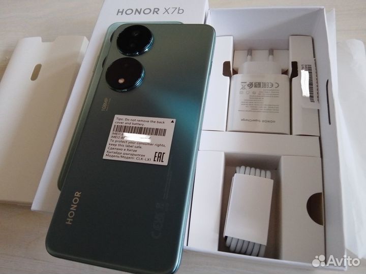 HONOR X7b, 8/128 ГБ