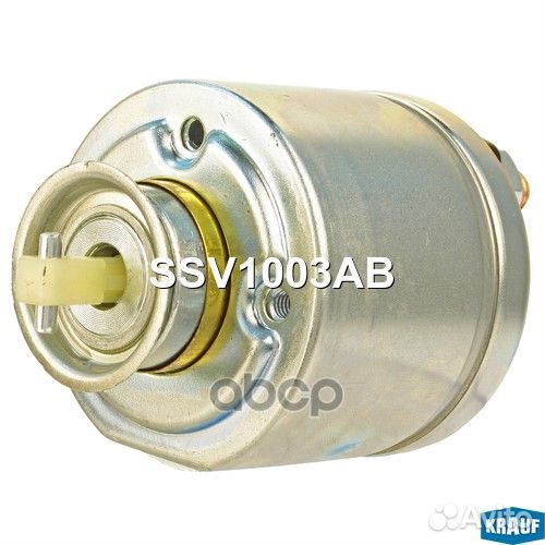 Втягивающее реле стартера SSV1003AB Krauf