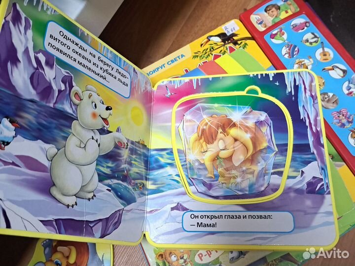 Книги в отличном состоянии для дошеольников