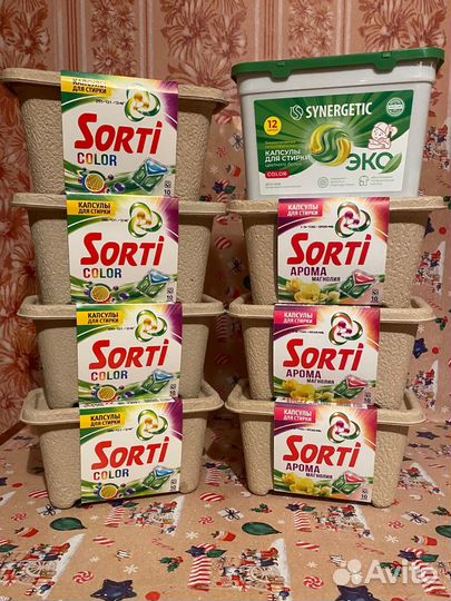 Капсулы для стирки sinergetic и sorti