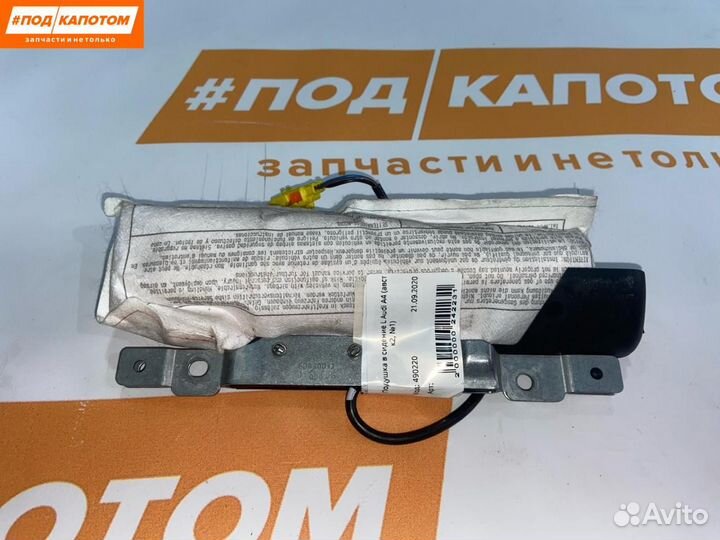 Подушка безопасности сиденья передняя левая Audi