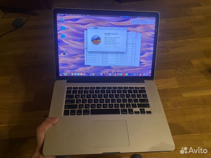 Apple MacBook Pro 15 2013 i7 2.7 512 ssd 16Gb