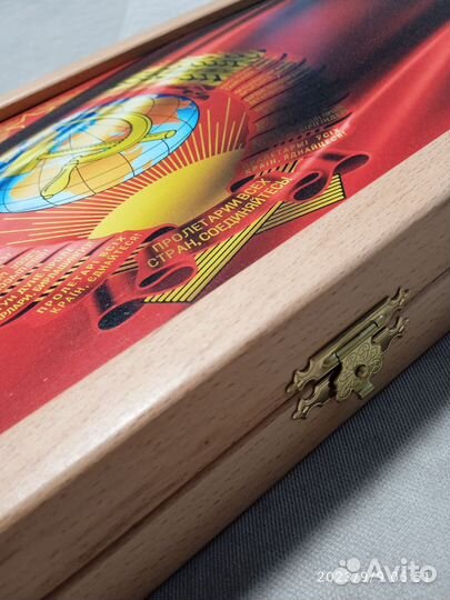 Нарды печать Герб СССР, бук, средние