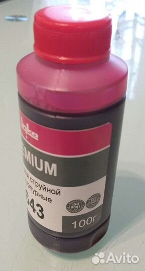 Чернила для принтера epson