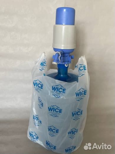 Пакет для бутыли 19 литров