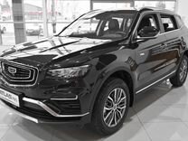 Новый Geely Atlas Pro 1.5 AT, 2024, цена от 2 288 990 руб.