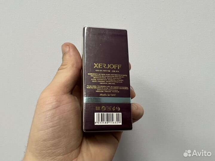 Xerjoff erba pura