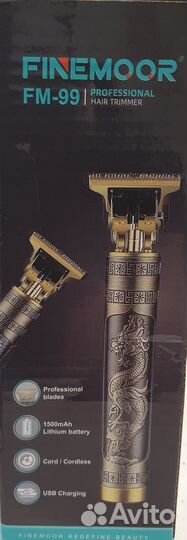 Триммер для бороды и усов finemoor стрижка