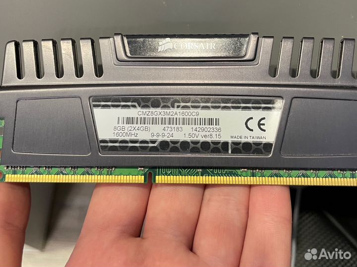 Оперативная память Corsair Vegeance DDR 3 2x4gb