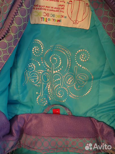 Куртка демисезонная для девочки