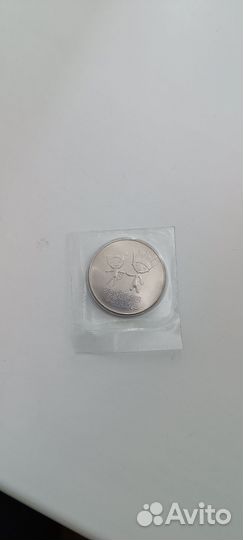 Монеты Сочи