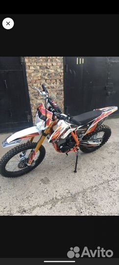 Regulmoto Athlet 250