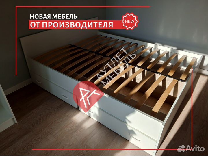 Кровать двуспальная