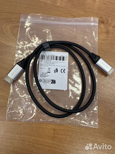 Кабель hdmi 2.1 (1 м)