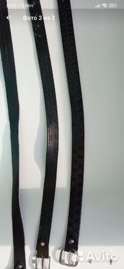 Ремни кожаные для мальчиков