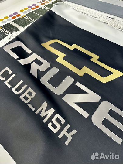 Печать флагов сублимация и на натуральных тканях