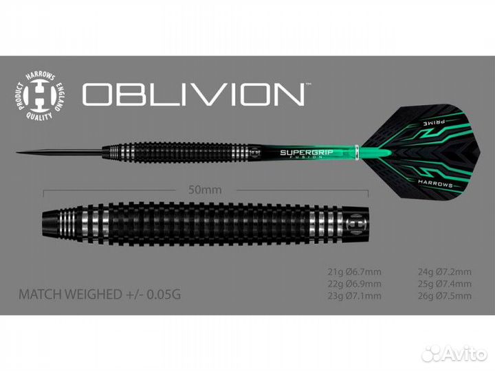 Дротики для дартса Harrows