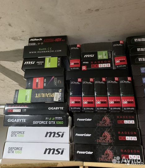 Скупка Компьютеров / Видеокарт / Комплектующих