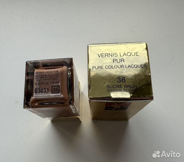 Ysl лак для ногтей винтаж 36