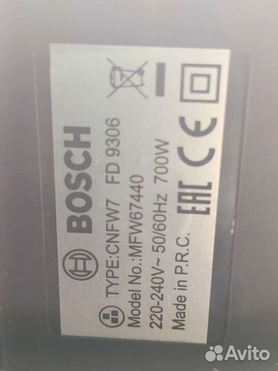 Мясорубка электрическая бу