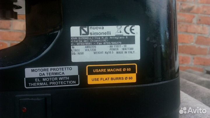 Кофемолка Nuova Simonelli MDX black