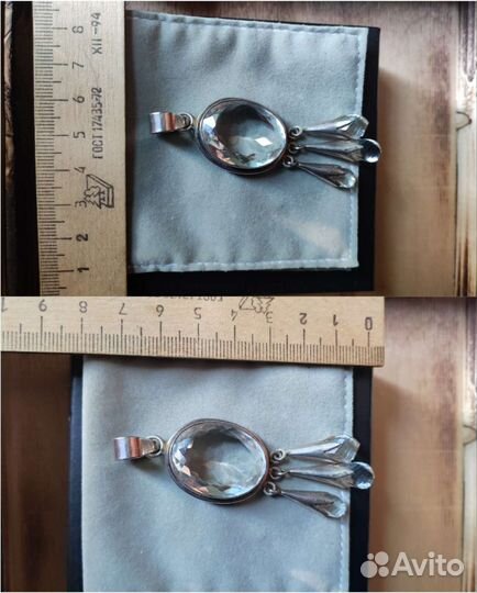 Агат, горный хрусталь